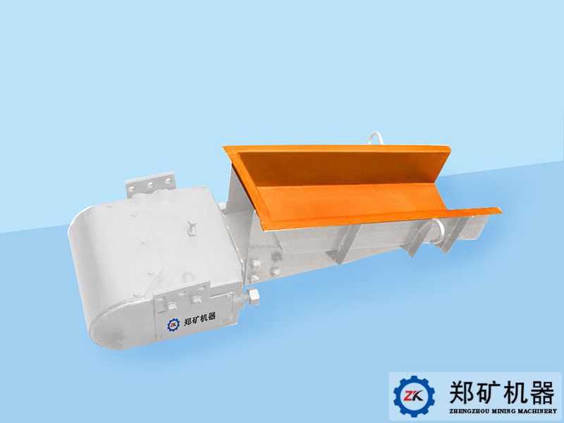 電磁振動給料機(jī)